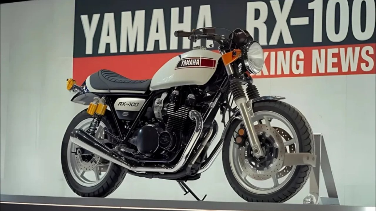 Yamaha RX100